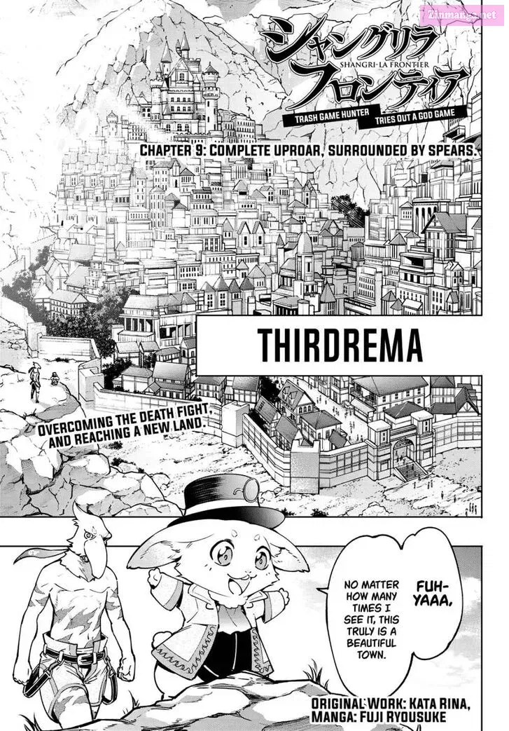 Read Shangri La Frontier EN Manga Online