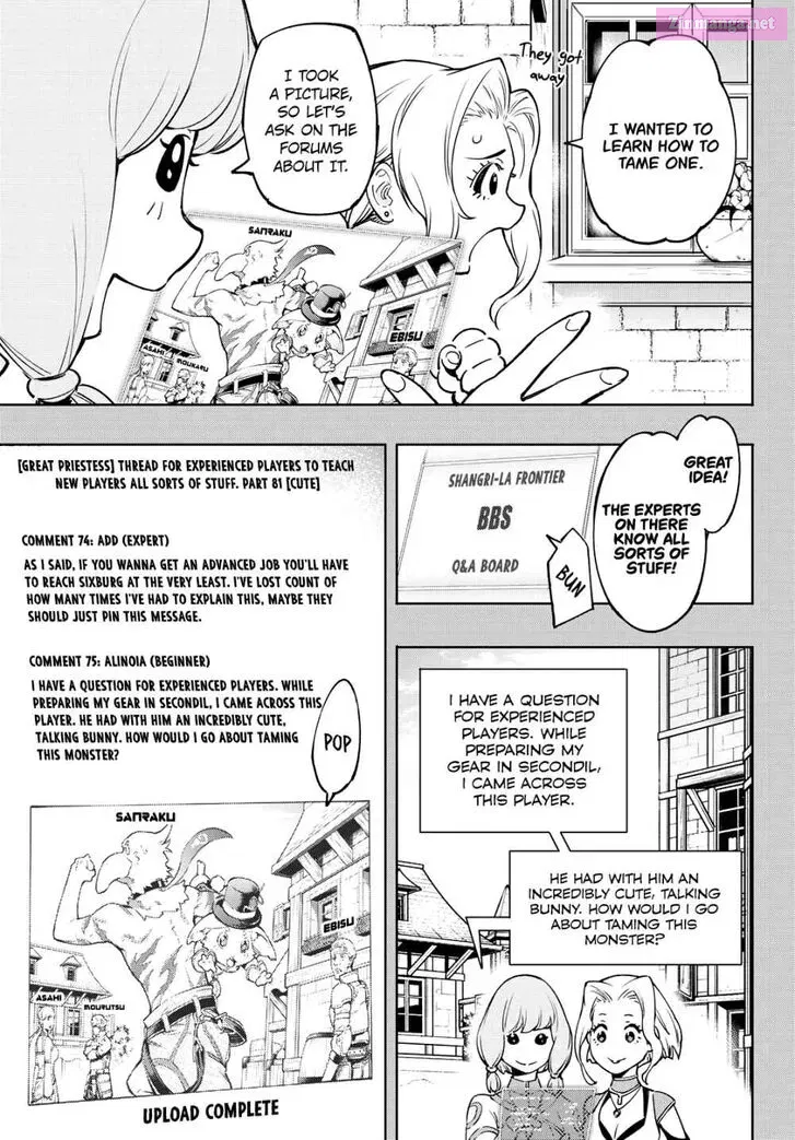 Read Shangri La Frontier EN Manga Online