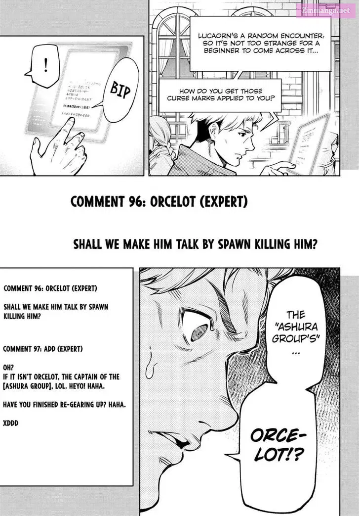 Read Shangri La Frontier EN Manga Online