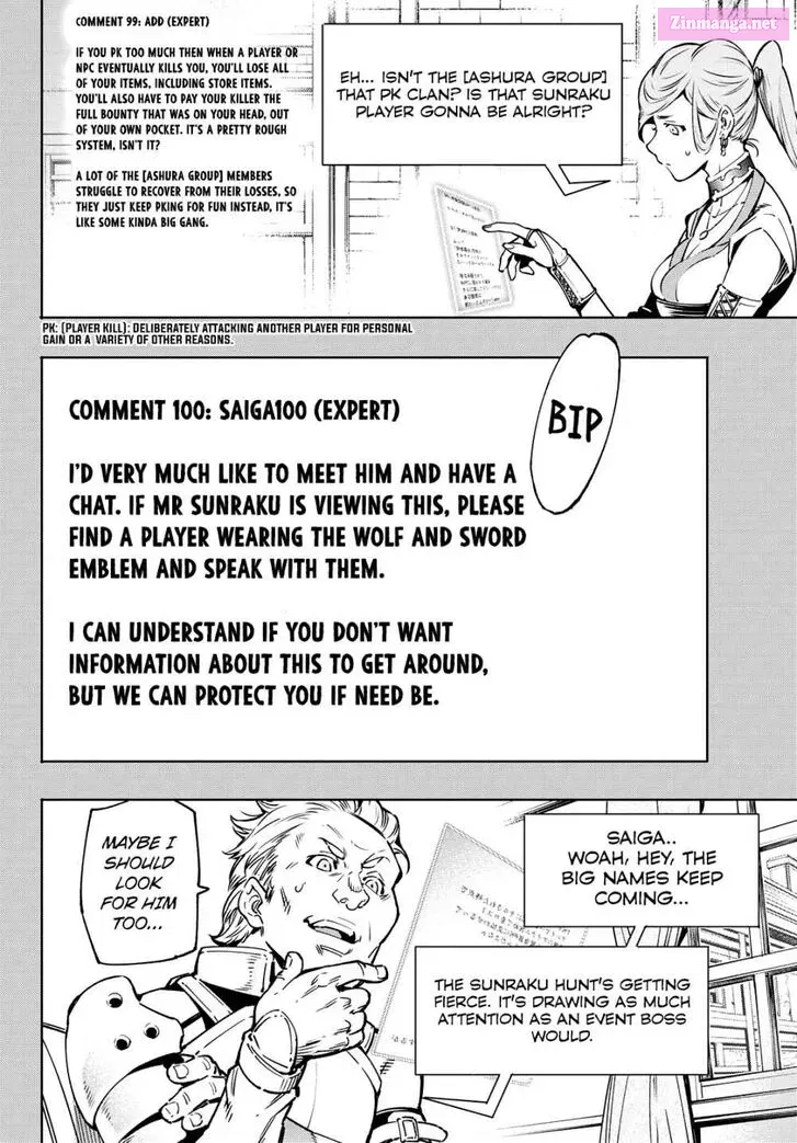 Read Shangri La Frontier EN Manga Online