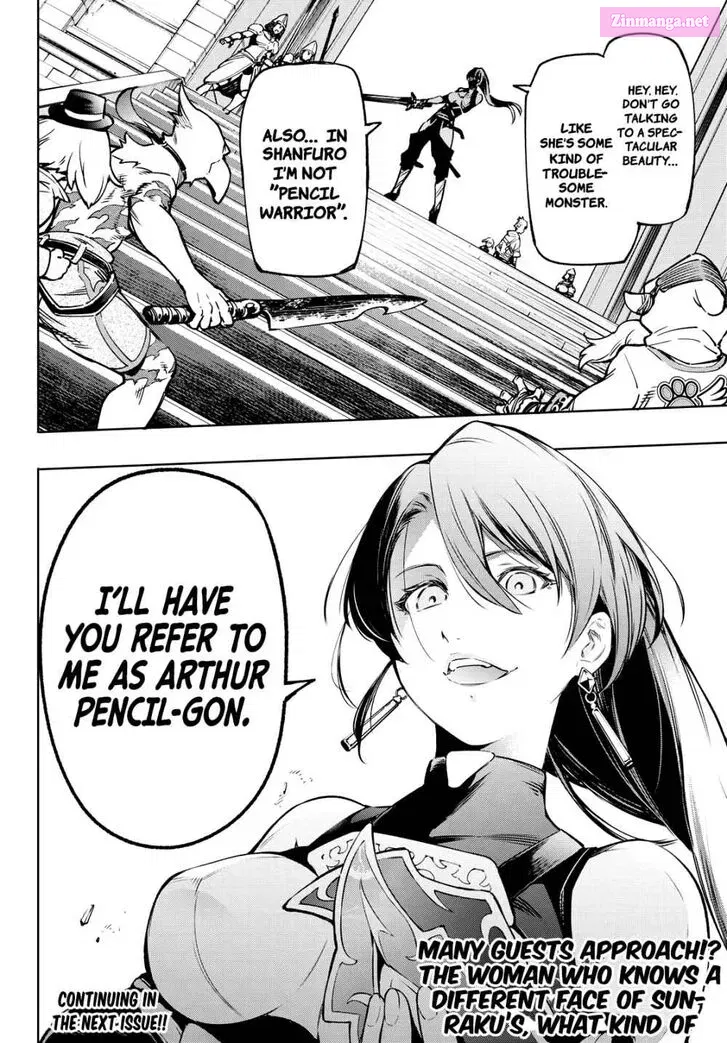 Read Shangri La Frontier EN Manga Online