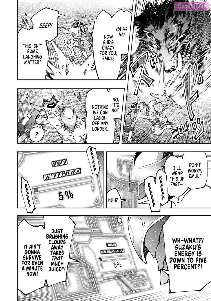 Read Shangri La Frontier EN Manga Online