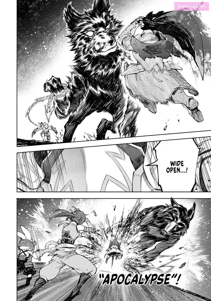 Read Shangri La Frontier EN Manga Online