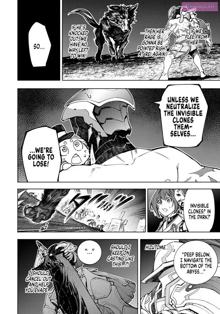 Read Shangri La Frontier EN Manga Online