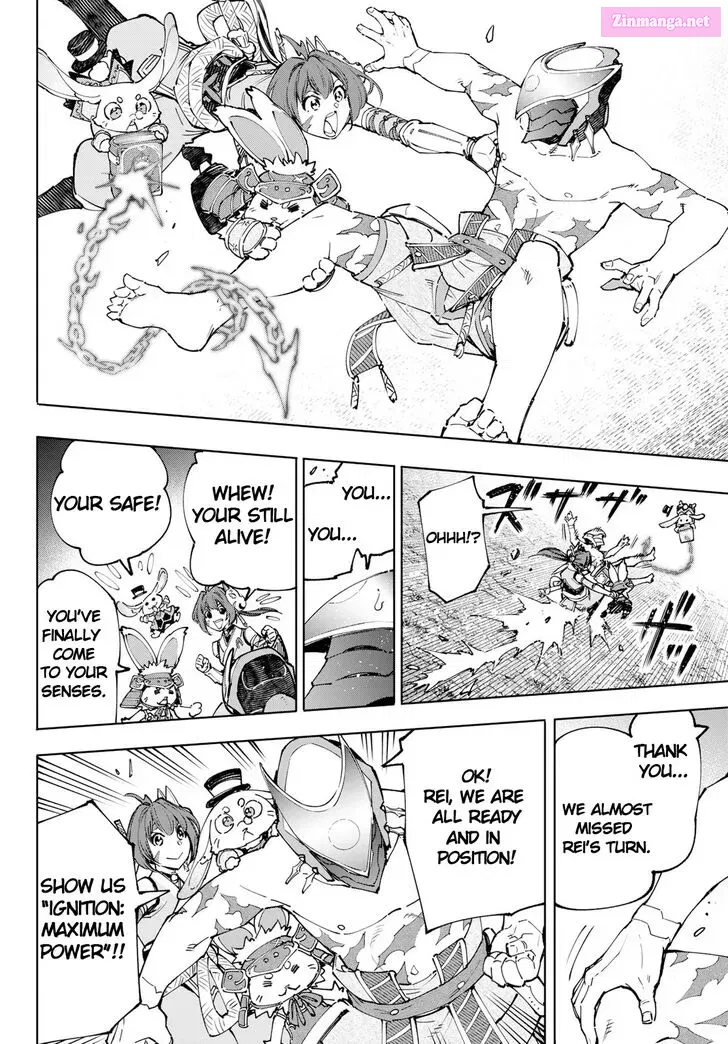 Read Shangri La Frontier EN Manga Online