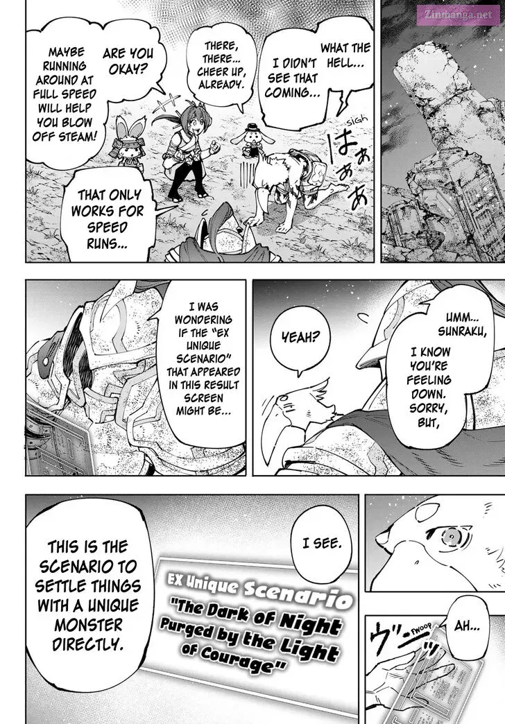 Read Shangri La Frontier EN Manga Online