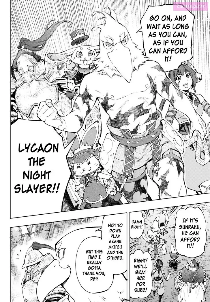 Read Shangri La Frontier EN Manga Online