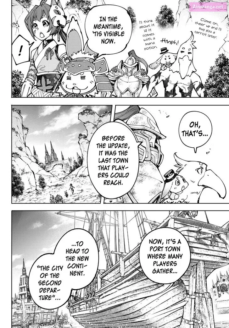 Read Shangri La Frontier EN Manga Online