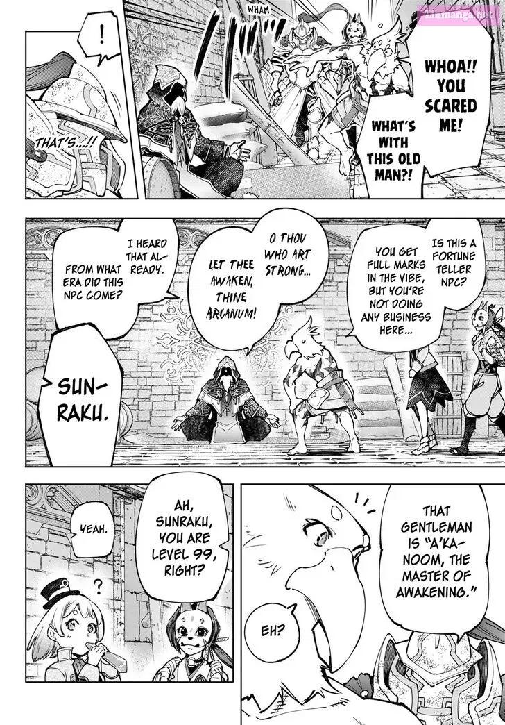 Read Shangri La Frontier EN Manga Online