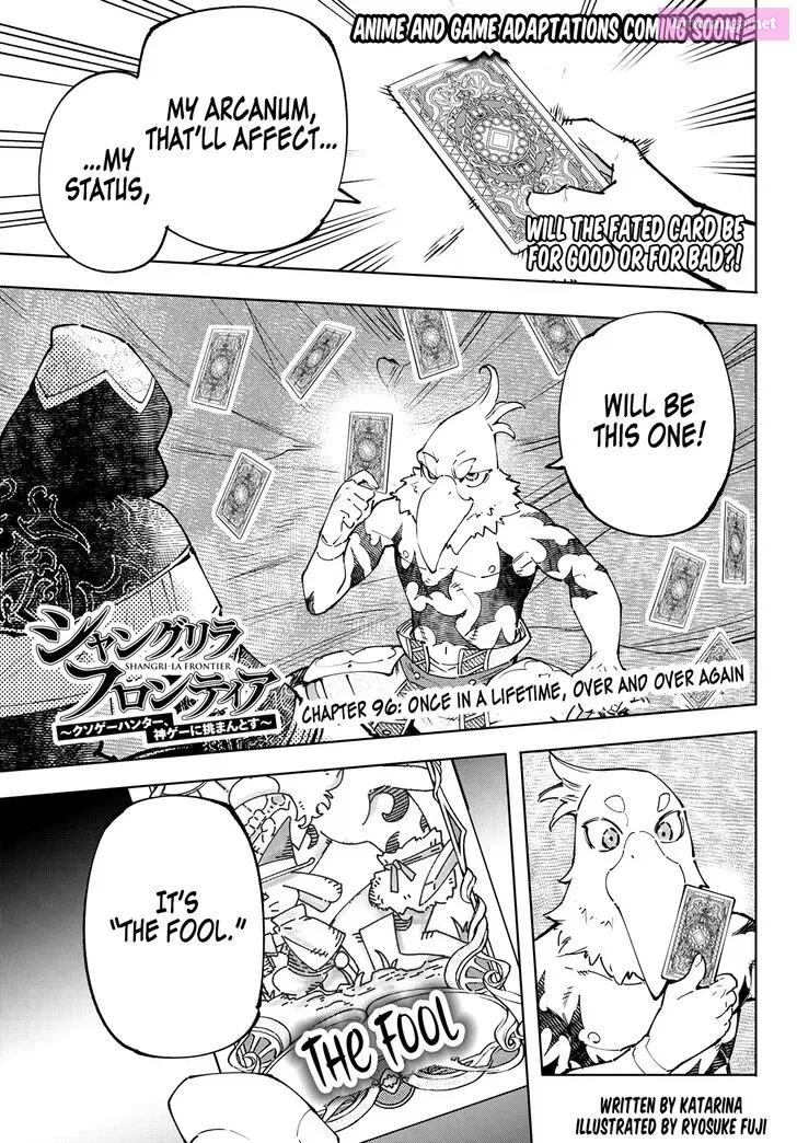 Read Shangri La Frontier EN Manga Online