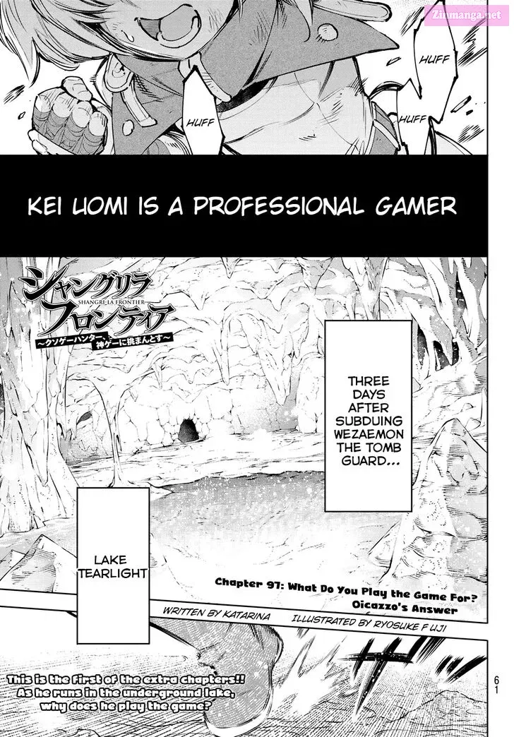 Read Shangri La Frontier EN Manga Online