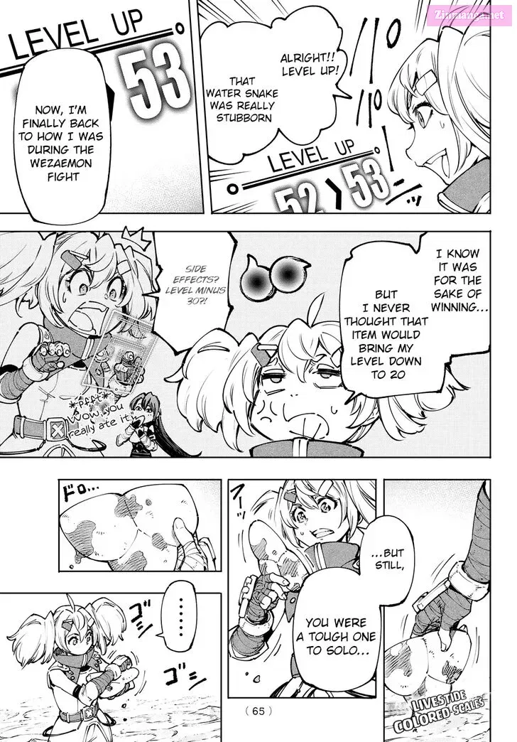 Read Shangri La Frontier EN Manga Online
