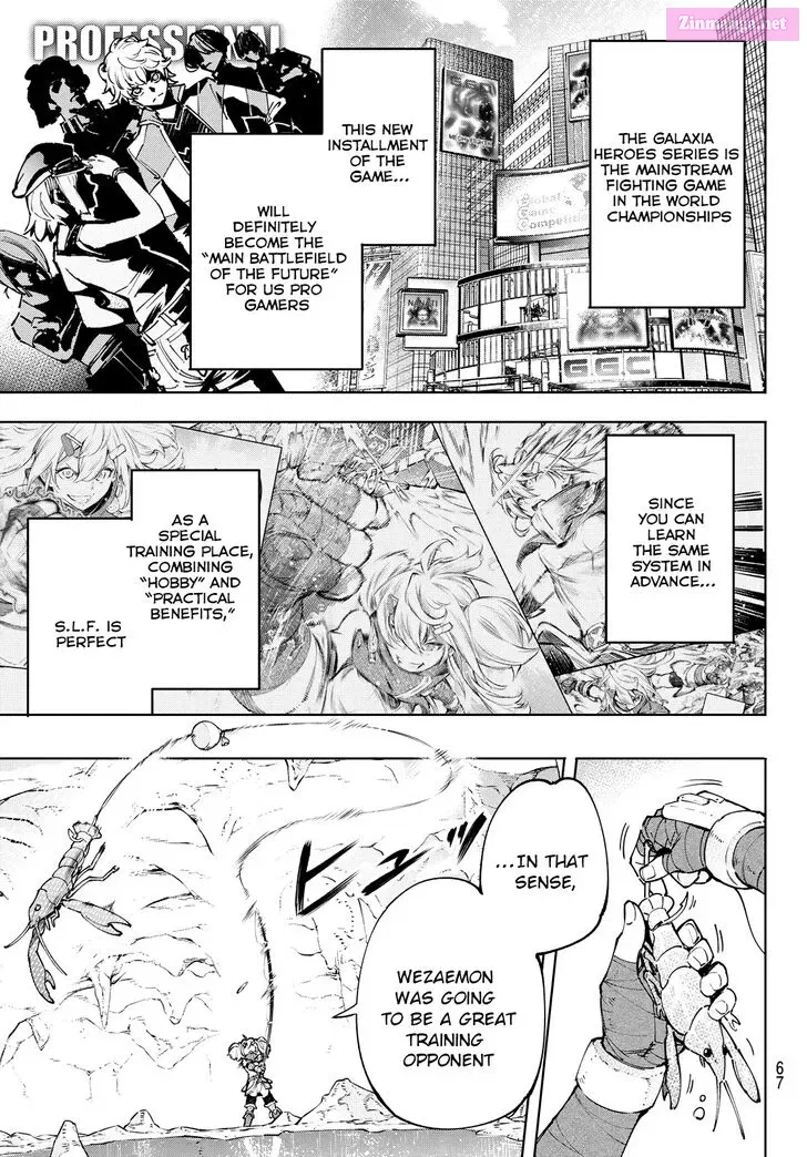 Read Shangri La Frontier EN Manga Online