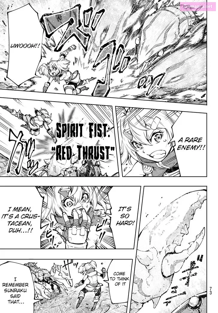 Read Shangri La Frontier EN Manga Online