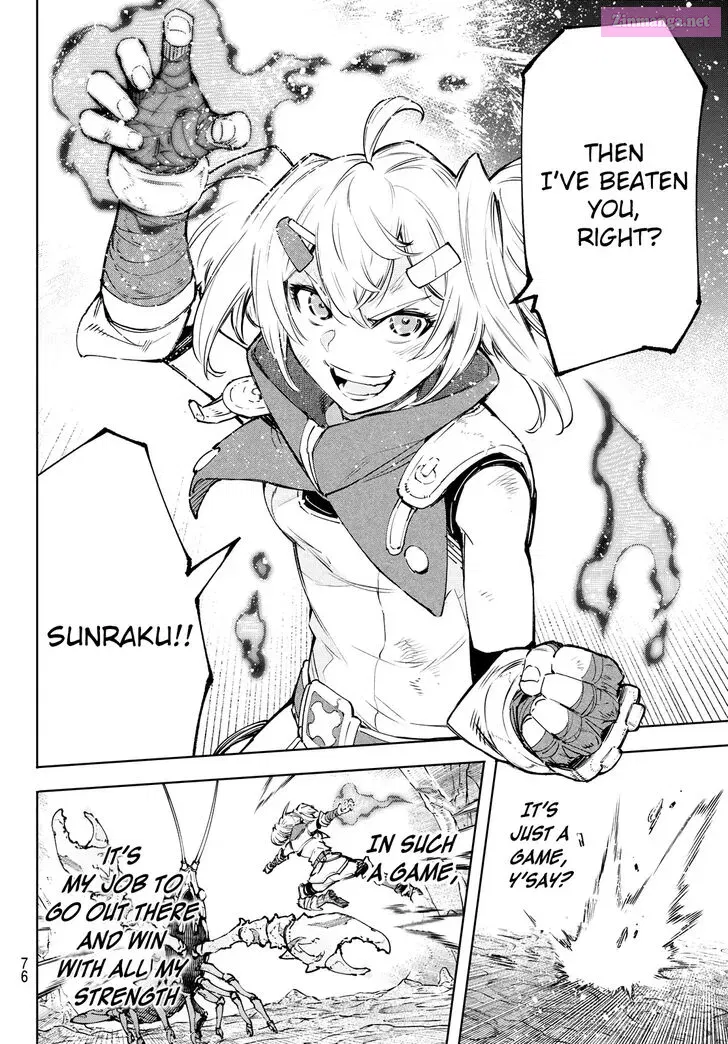 Read Shangri La Frontier EN Manga Online