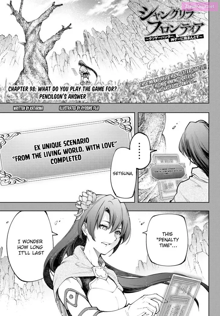 Read Shangri La Frontier EN Manga Online
