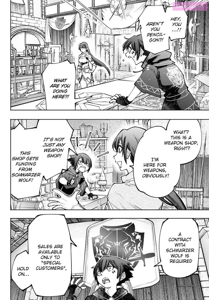 Read Shangri La Frontier EN Manga Online