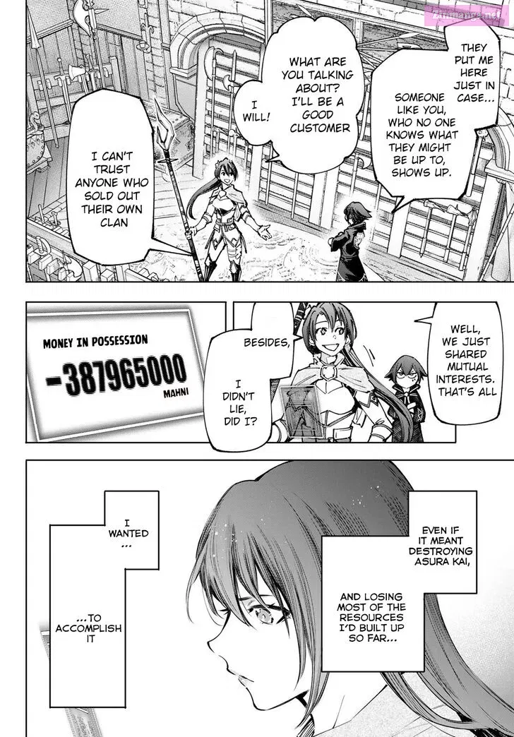 Read Shangri La Frontier EN Manga Online
