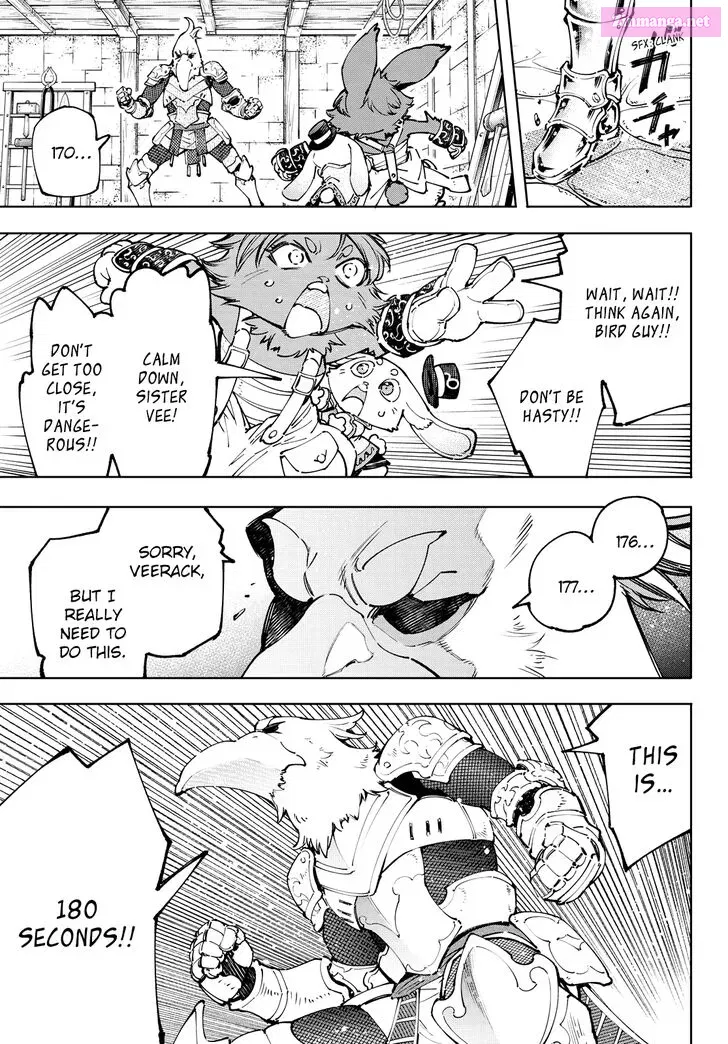 Read Shangri La Frontier EN Manga Online