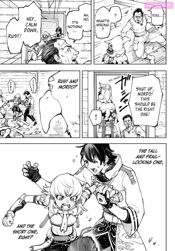 Read Shangri La Frontier EN Manga Online