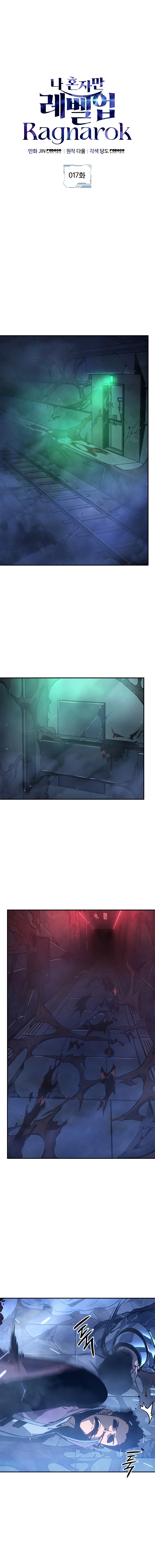 Read Solo Leveling Ragnarok EN Manga Online