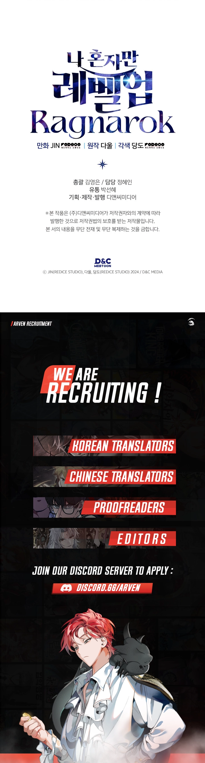 Read Solo Leveling Ragnarok EN Manga Online