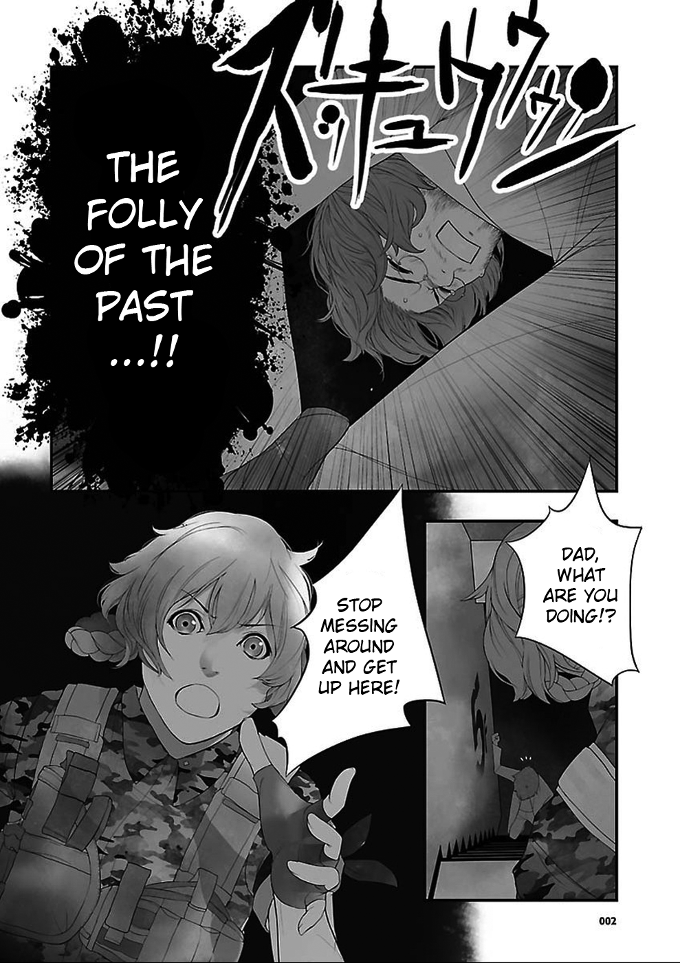 Read Steins Gate - Epigraph of the Closed Curve EN Manga Online