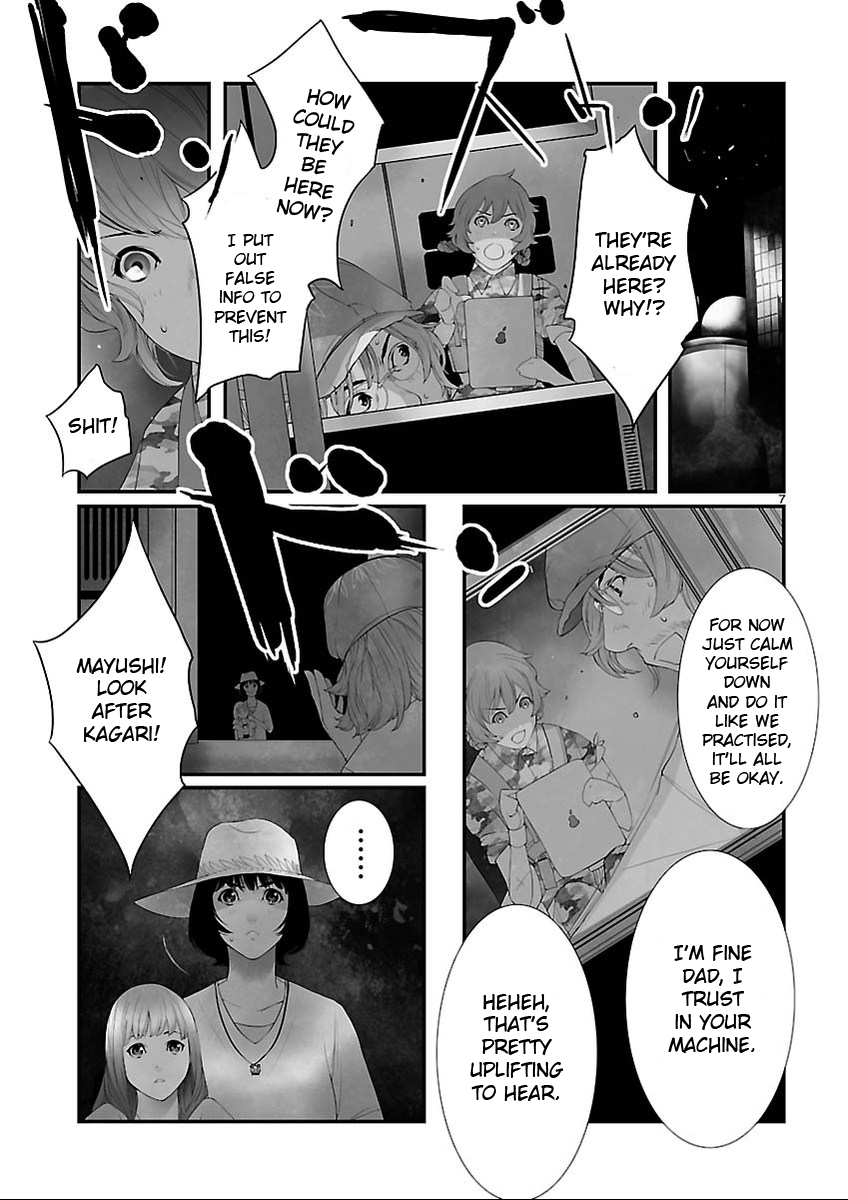 Read Steins Gate - Epigraph of the Closed Curve EN Manga Online