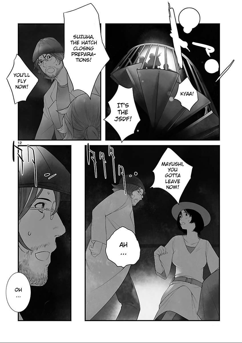 Read Steins Gate - Epigraph of the Closed Curve EN Manga Online