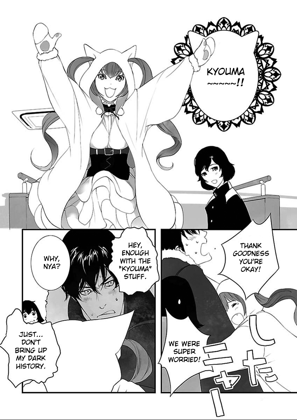 Read Steins Gate - Epigraph of the Closed Curve EN Manga Online