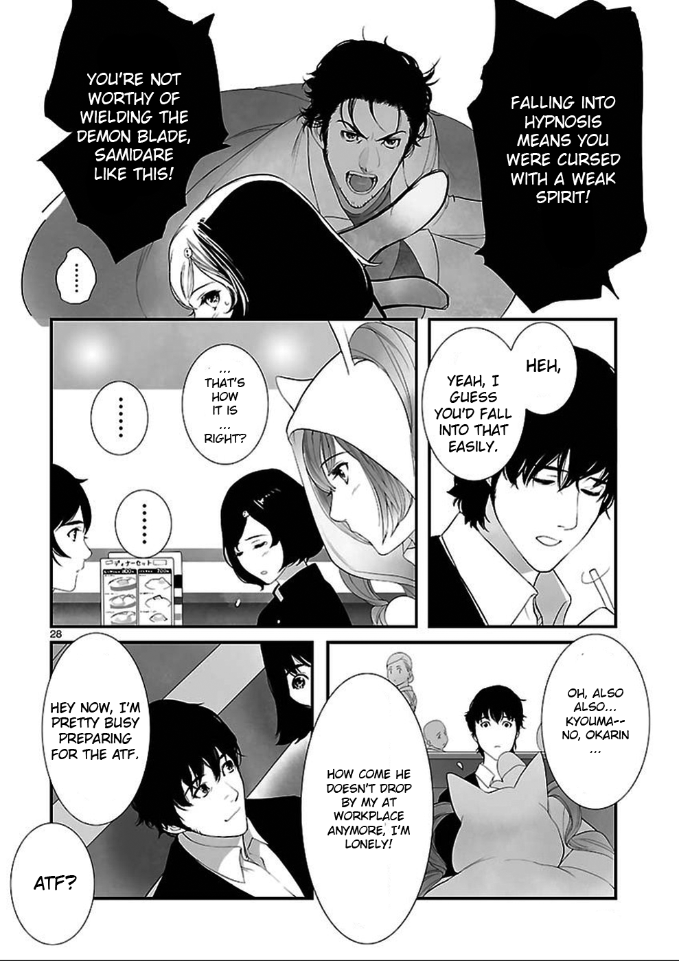 Read Steins Gate - Epigraph of the Closed Curve EN Manga Online