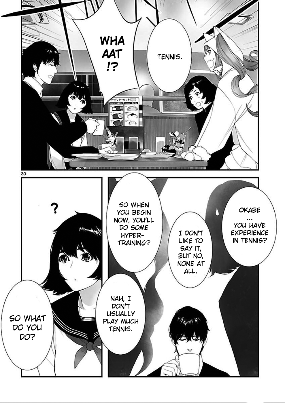 Read Steins Gate - Epigraph of the Closed Curve EN Manga Online