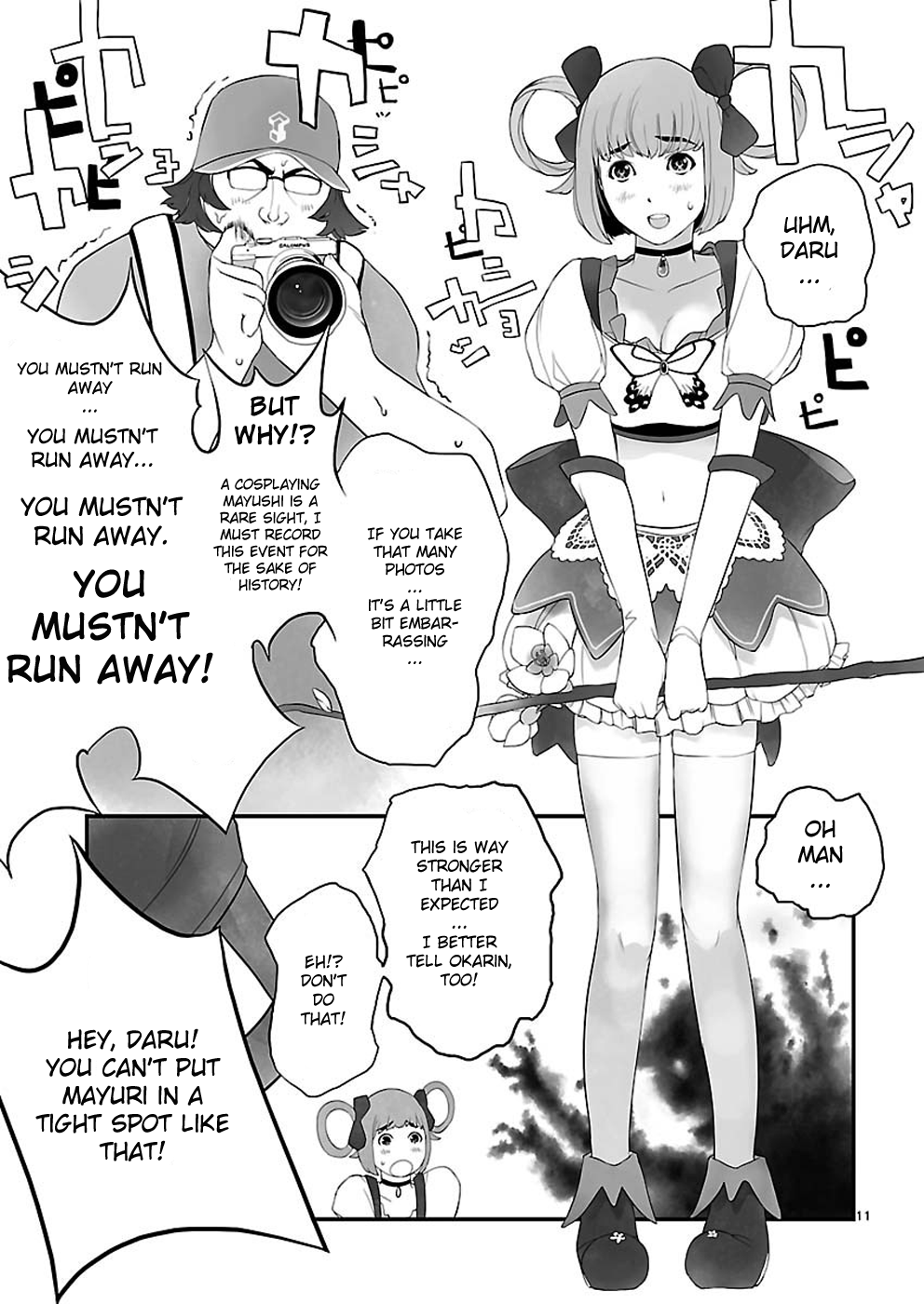 Read Steins Gate - Epigraph of the Closed Curve EN Manga Online