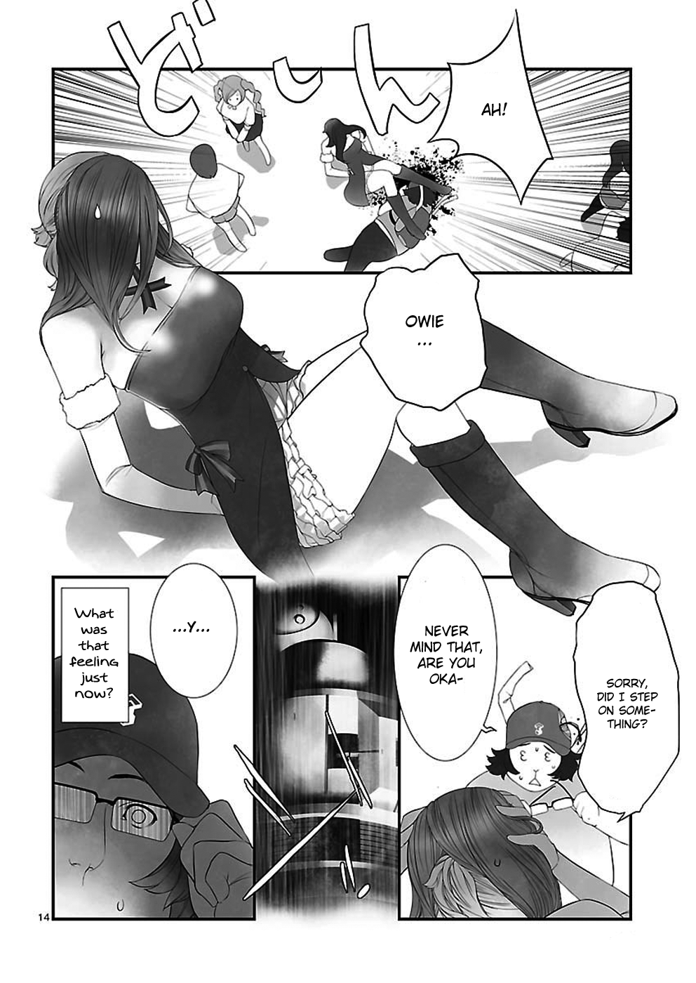 Read Steins Gate - Epigraph of the Closed Curve EN Manga Online