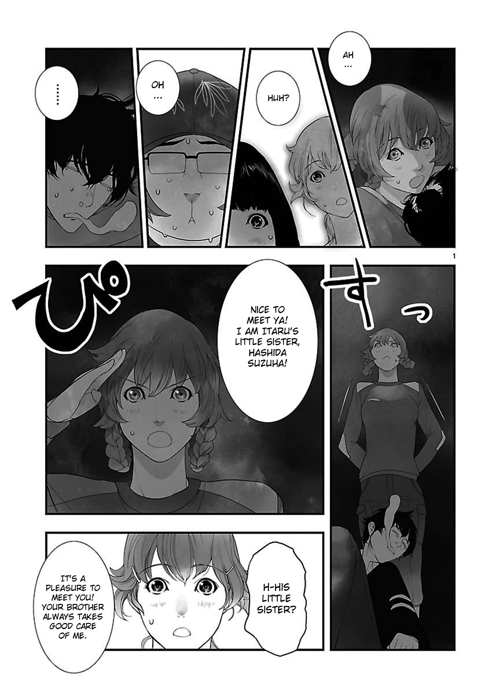 Read Steins Gate - Epigraph of the Closed Curve EN Manga Online