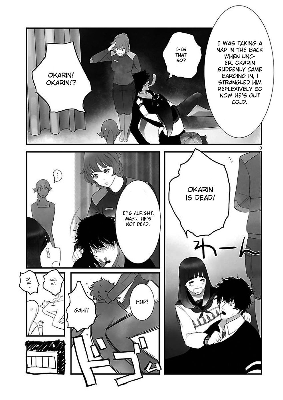 Read Steins Gate - Epigraph of the Closed Curve EN Manga Online