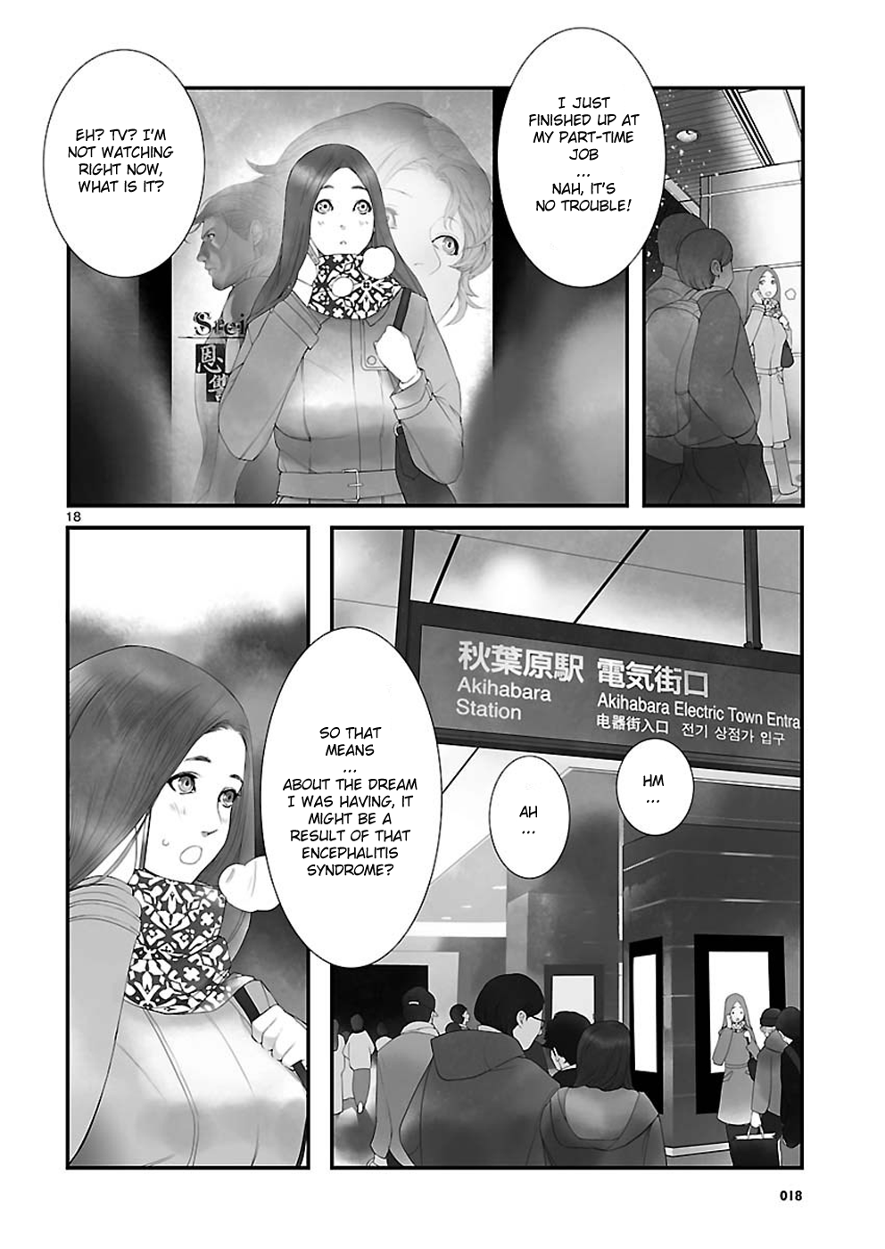 Read Steins Gate - Epigraph of the Closed Curve EN Manga Online