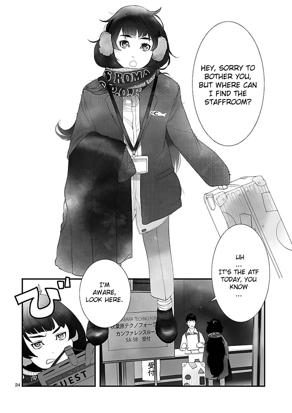 Read Steins Gate - Epigraph of the Closed Curve EN Manga Online