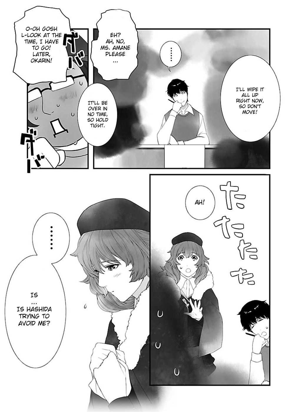 Read Steins Gate - Epigraph of the Closed Curve EN Manga Online