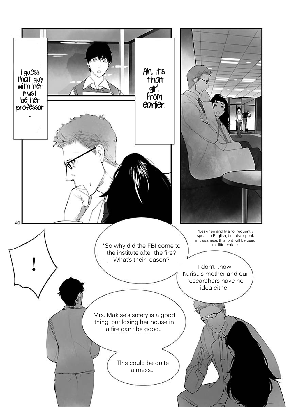 Read Steins Gate - Epigraph of the Closed Curve EN Manga Online