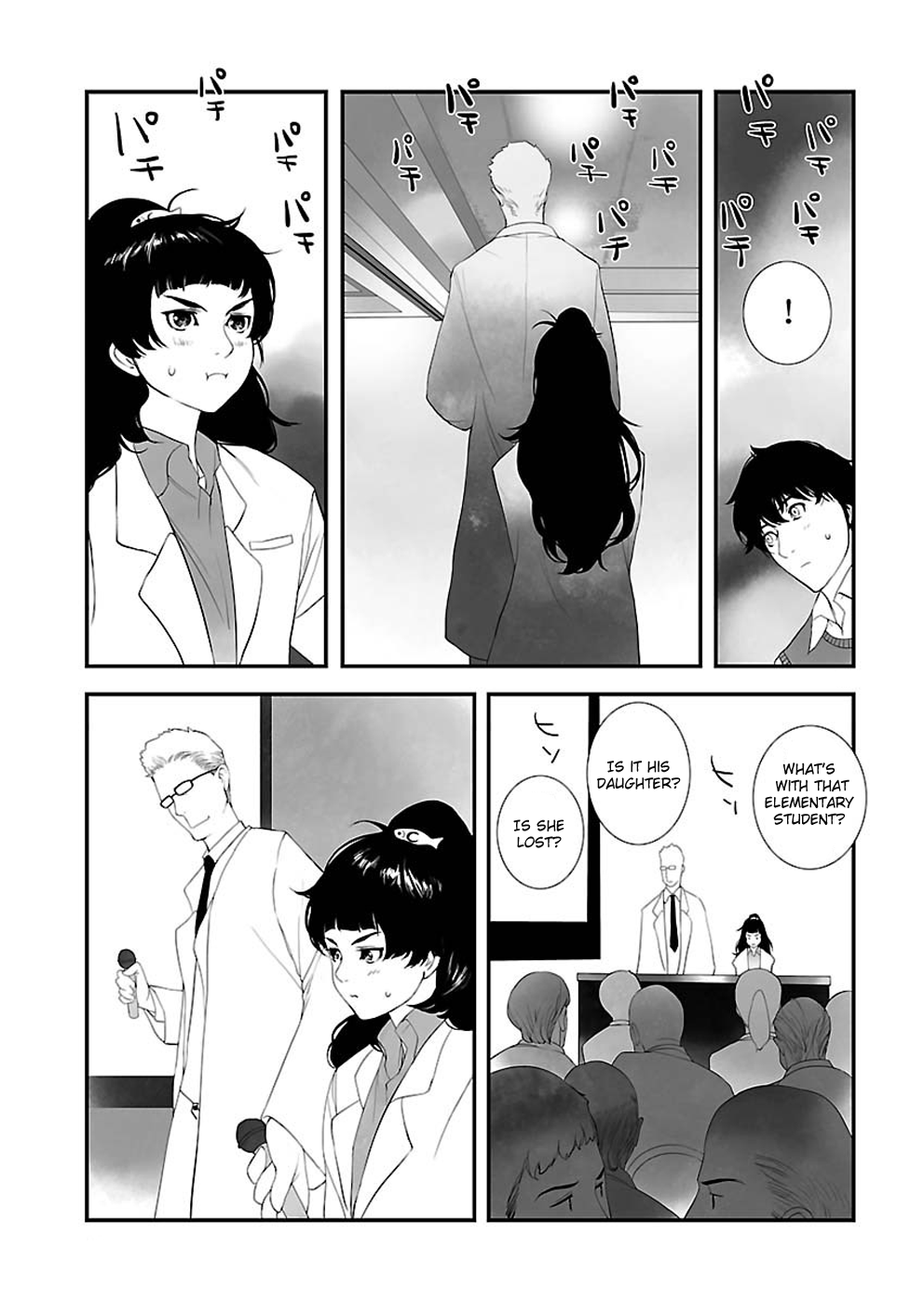 Read Steins Gate - Epigraph of the Closed Curve EN Manga Online