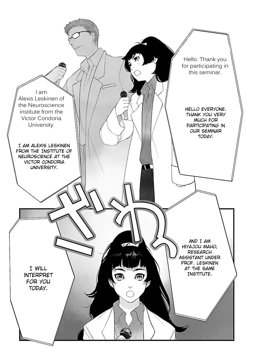 Read Steins Gate - Epigraph of the Closed Curve EN Manga Online