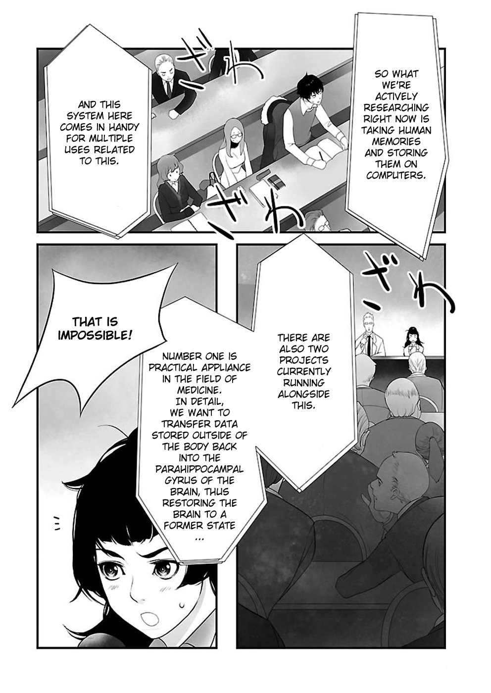 Read Steins Gate - Epigraph of the Closed Curve EN Manga Online
