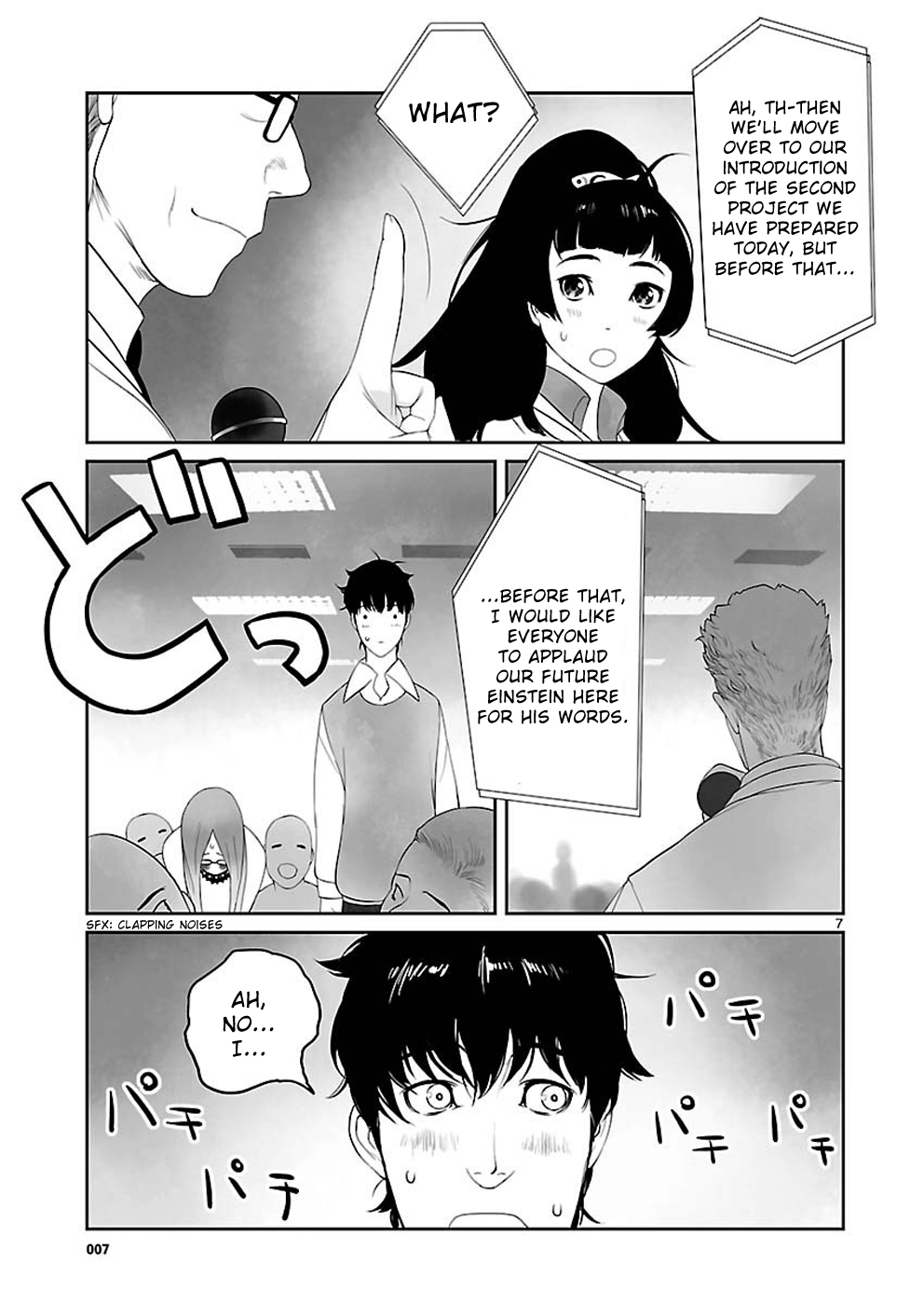 Read Steins Gate - Epigraph of the Closed Curve EN Manga Online