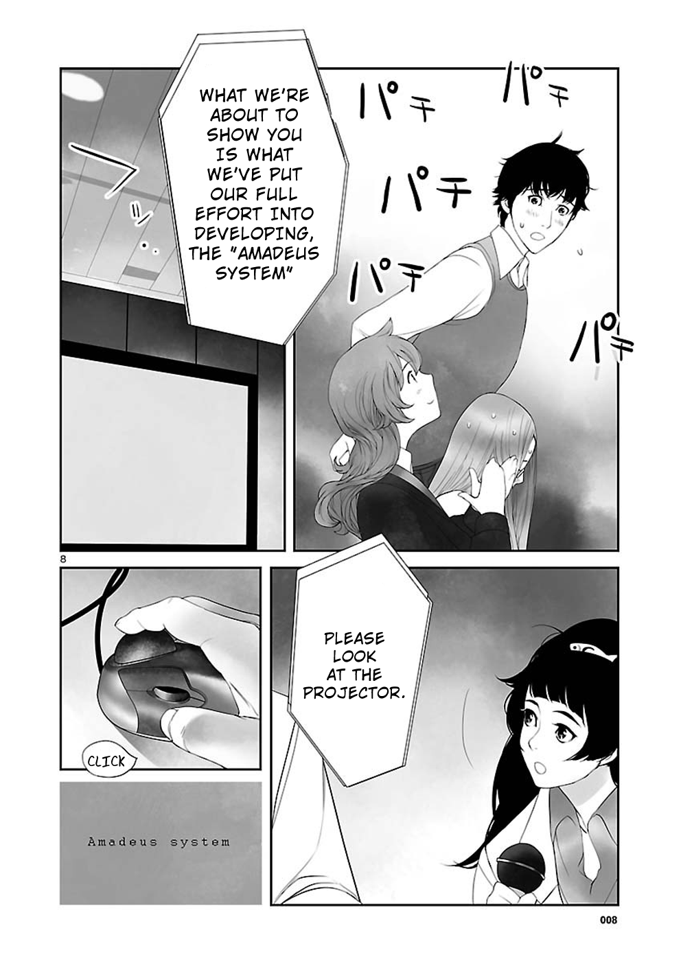 Read Steins Gate - Epigraph of the Closed Curve EN Manga Online