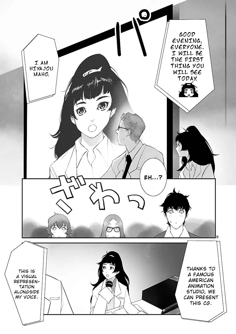 Read Steins Gate - Epigraph of the Closed Curve EN Manga Online
