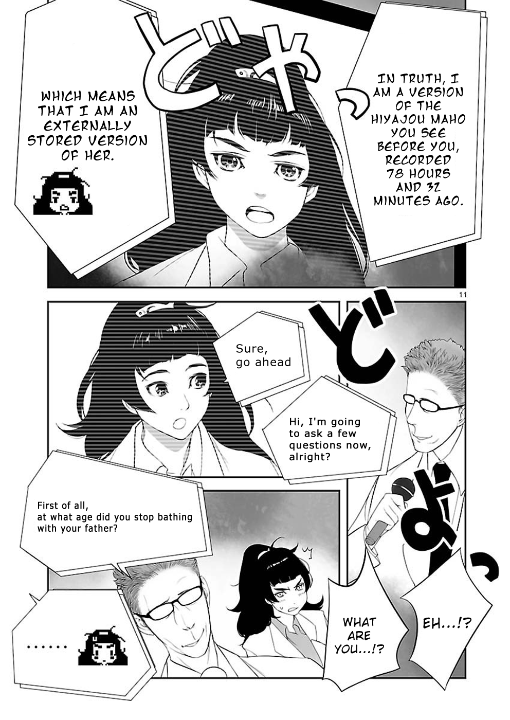 Read Steins Gate - Epigraph of the Closed Curve EN Manga Online