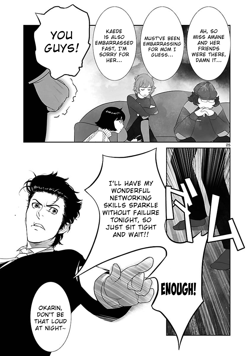 Read Steins Gate - Epigraph of the Closed Curve EN Manga Online