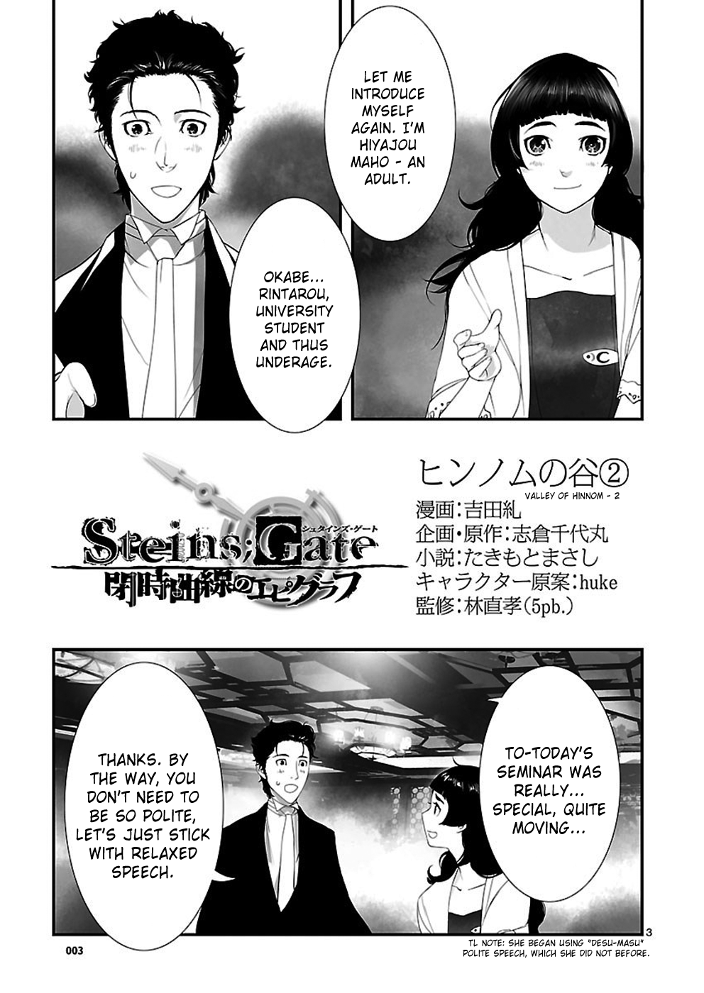 Read Steins Gate - Epigraph of the Closed Curve EN Manga Online