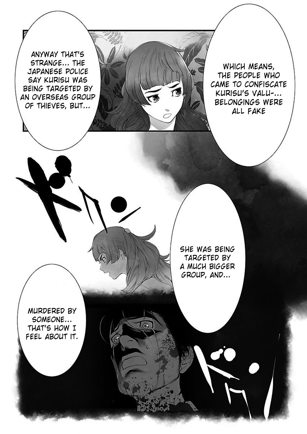 Read Steins Gate - Epigraph of the Closed Curve EN Manga Online